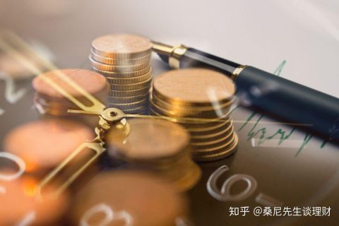 全球油气行业未来一段时间还需投资20万亿美元